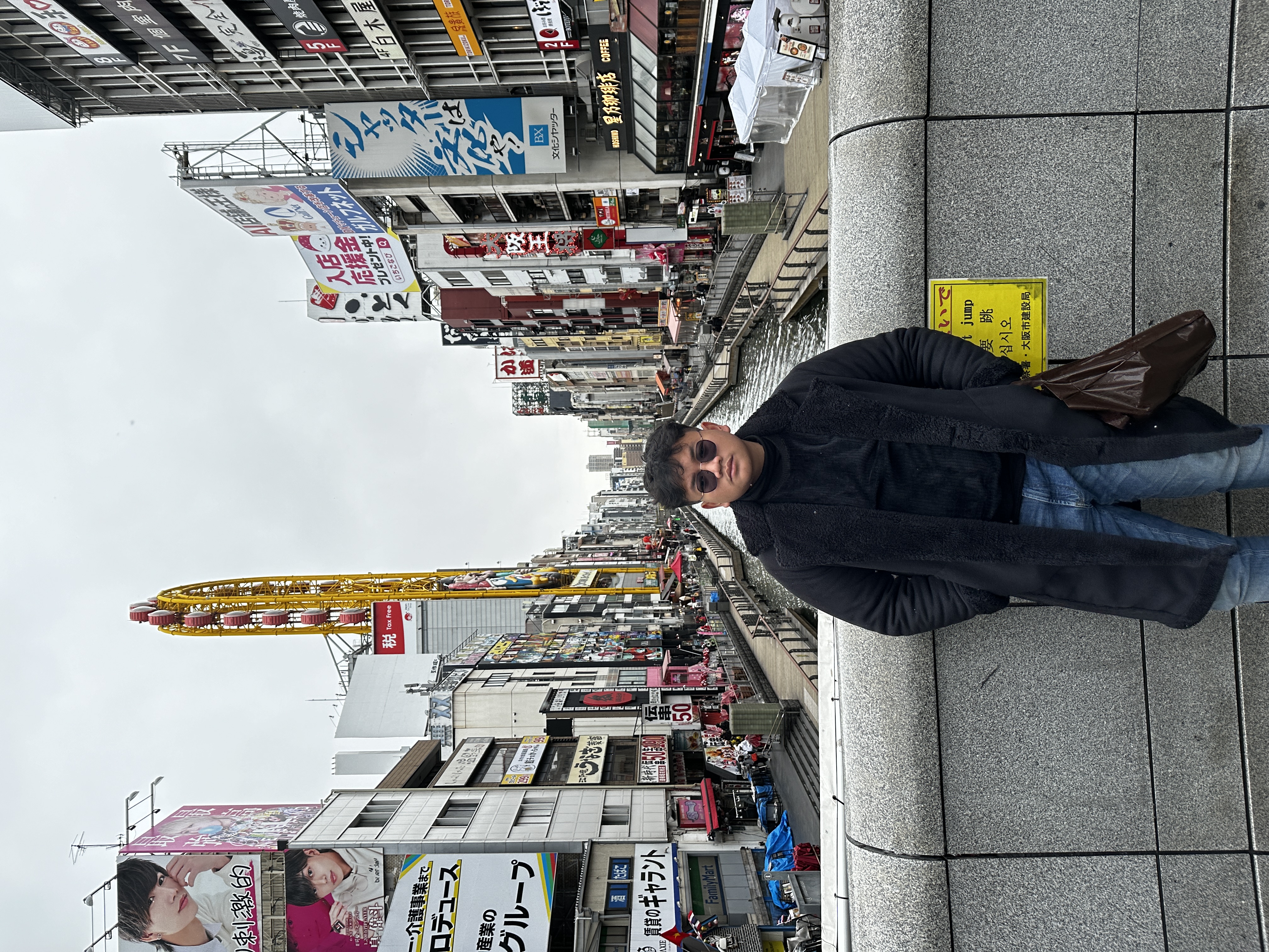 DANANG RIZQY KHALISH